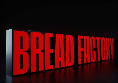 從麥香到設(shè)計 Bread Factory面包廠的品牌形象塑造之旅